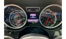 Mercedes Benz GLE43 AMG Coupe