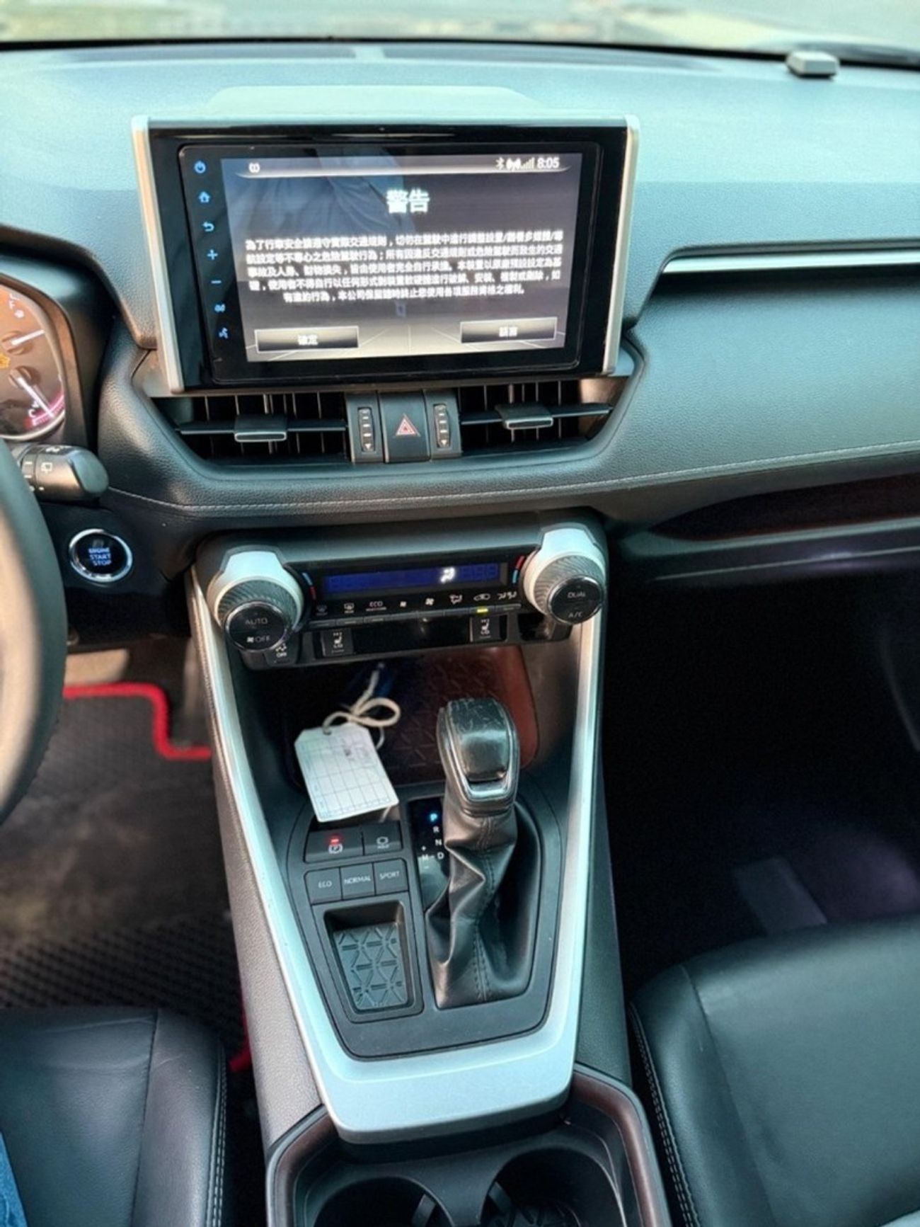 تويوتا راف ٤ Japan 2.0 L Full Option 360 camera,leather seats, power seat,head up display