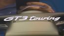 Porsche 911 GT3 Touring