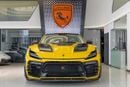 فيراري بوروسانجوي STD 2024 FERRARI PUROSANGUE BY KEYVANY | FULL CARBON BODY | PORRO EDITION 1 of 1