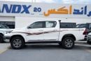 تويوتا هيلوكس S-GLX 2.8L Pick Up Diesel Automatic Transmission 4WD Double Cabin 2026