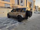 لاند روفر ديفندر 110 HSE P400