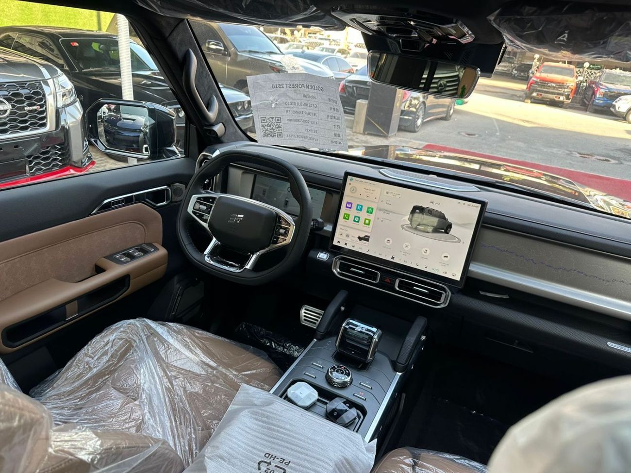 Jetour T2 LS Luxury