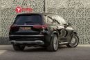 Mercedes Maybach GLS600 Maybach