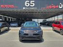 Land Rover Range Rover Velar S P250