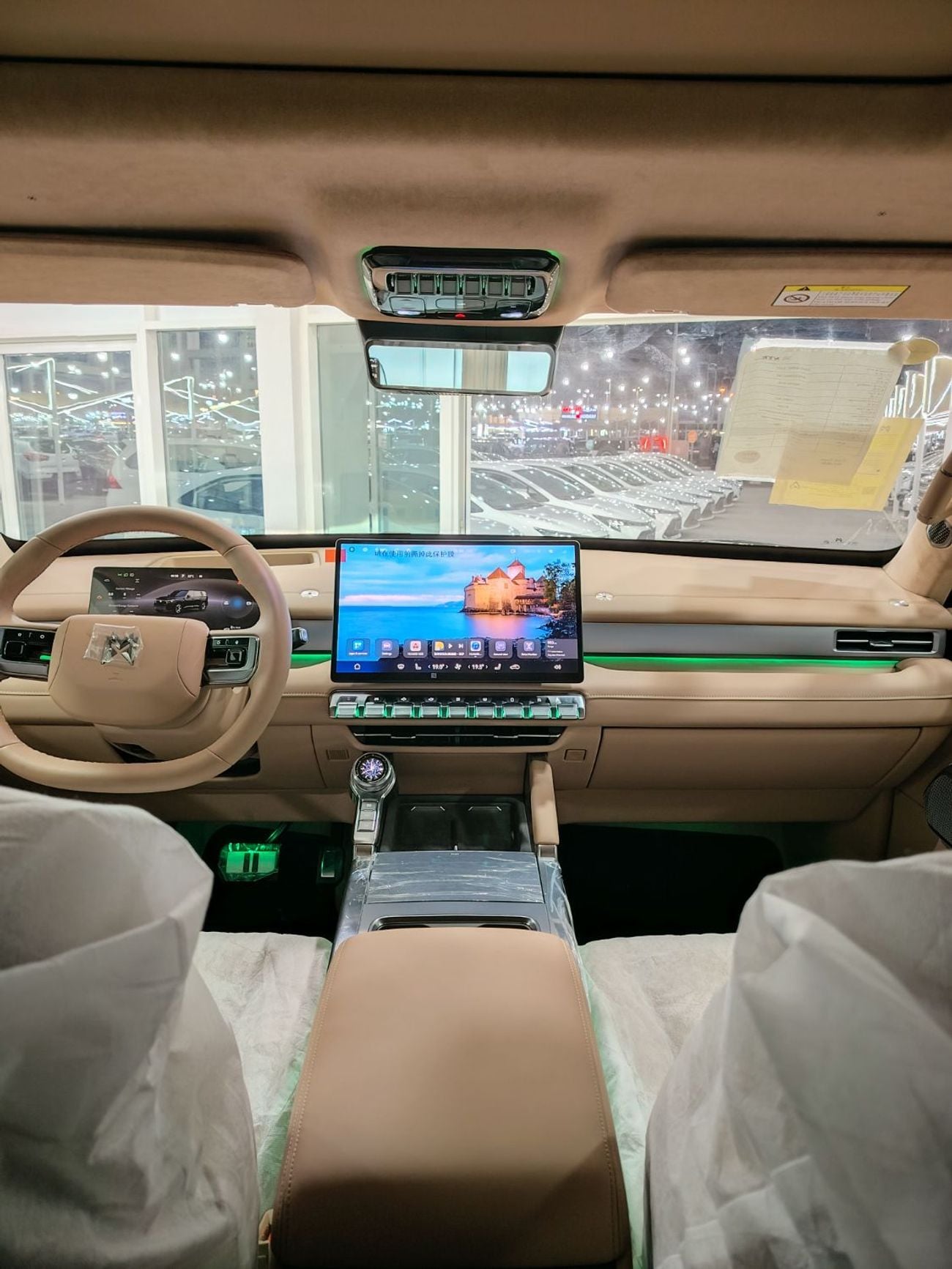 Dongfeng M Hero M817