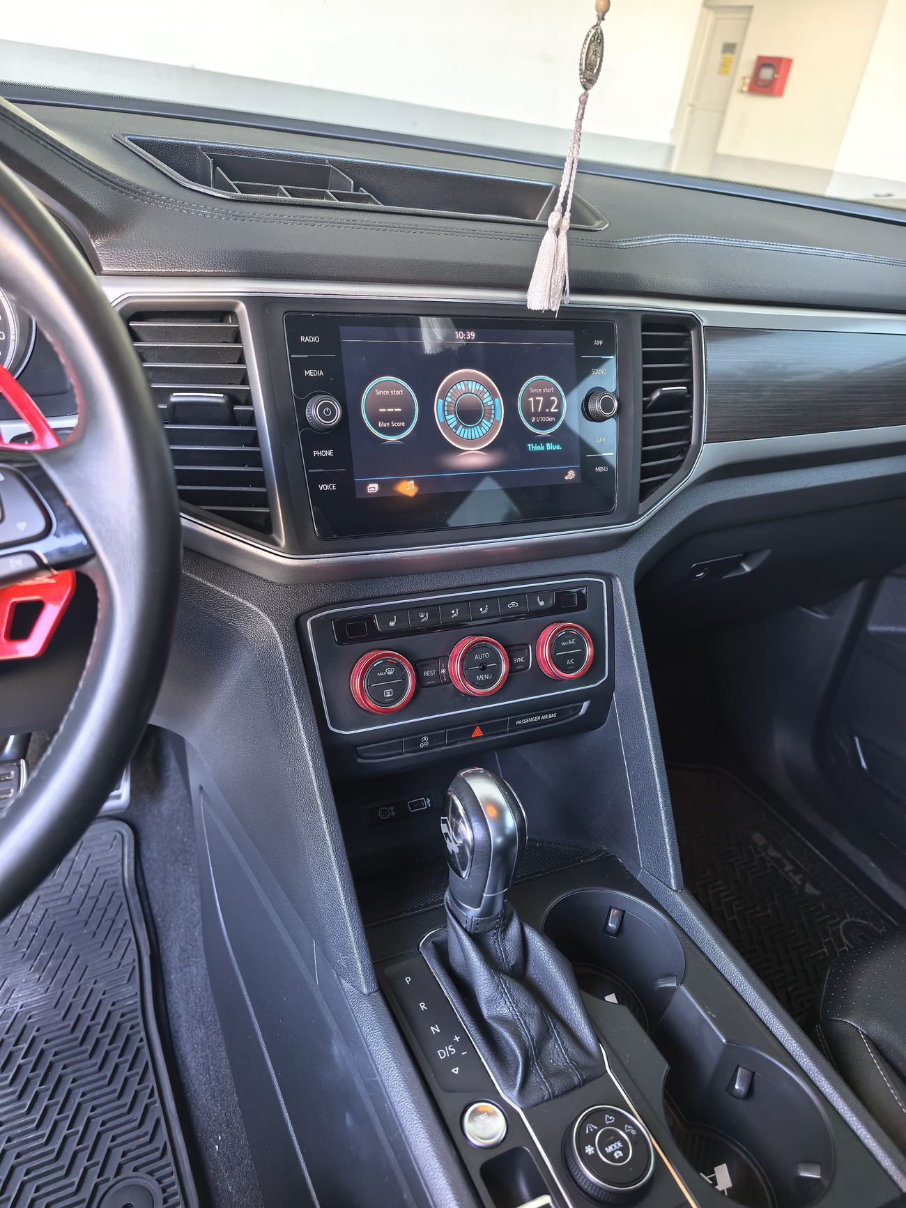 فولكس واجن تيرامونت