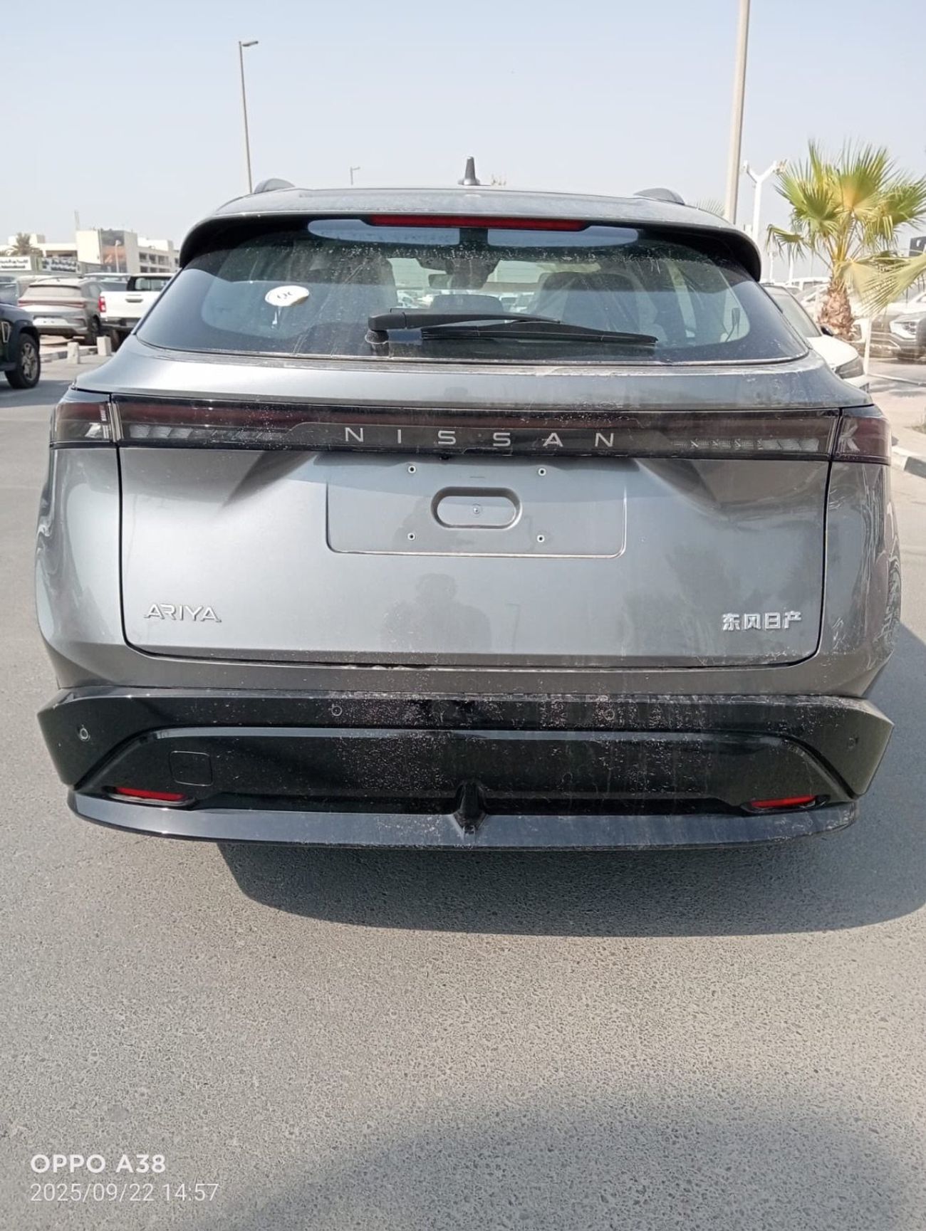 Nissan Ariya Nissan Ariya 2024  Electric