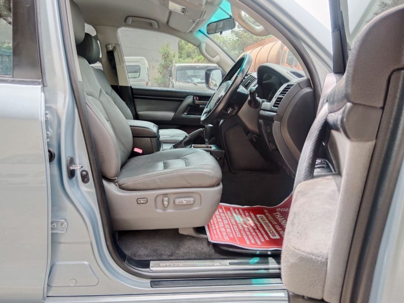 تويوتا لاند كروزر TOYOTA LAND CRUISER  RIGHT HAND DRIVE  (PM1508)