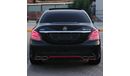 Mercedes-Benz C 300 Mercedes Benz C300 2015