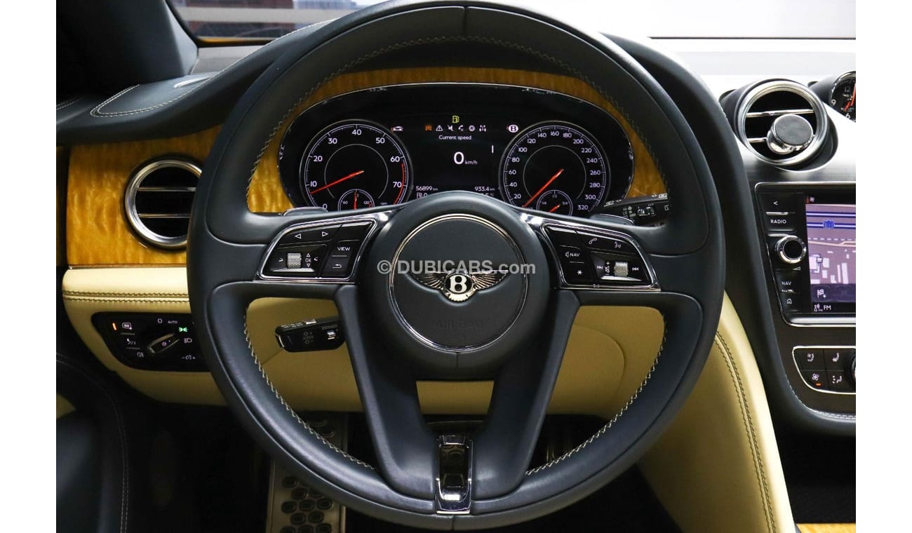 بنتلي بينتايجا