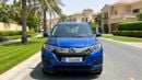 Honda HRV LX 2019 | AED 590/Month | 0 DP | 30 Day Return | Warranty