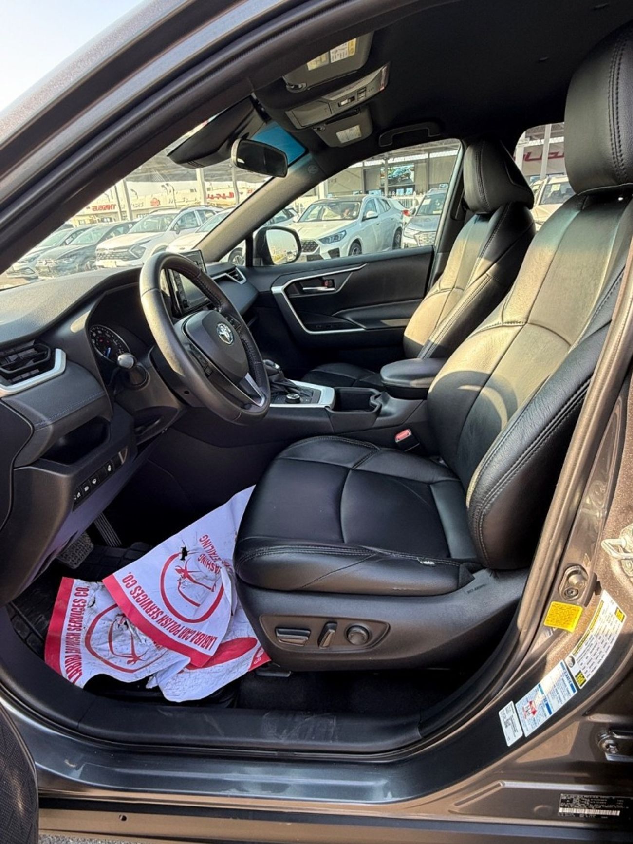 Toyota RAV4 VXR HEV 2.5L (219 HP) AWD