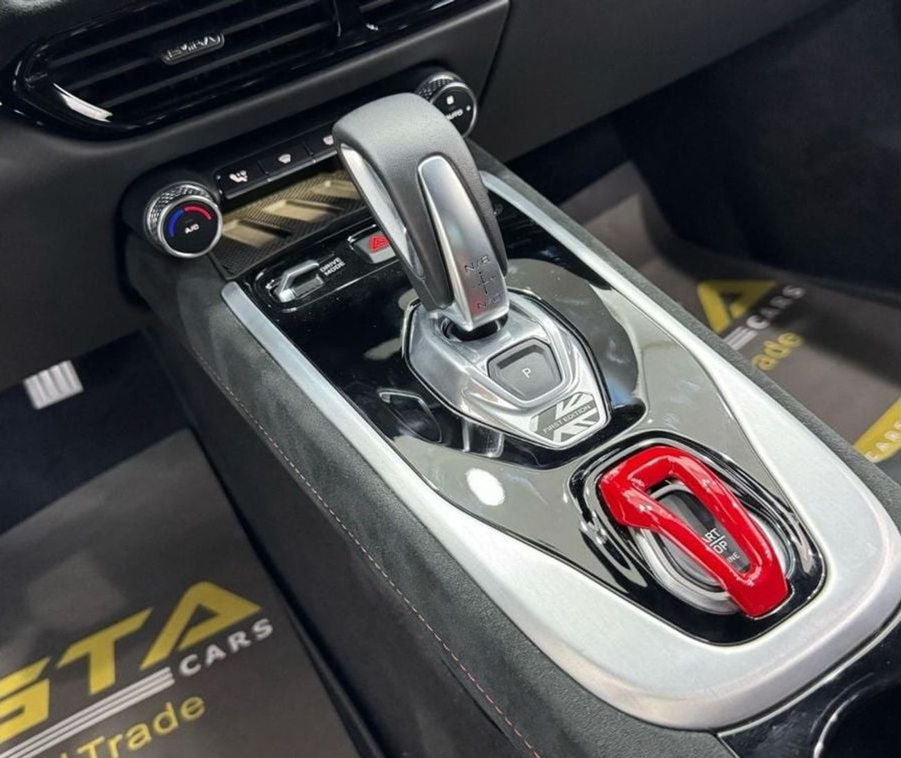 لوتس أميرة Lotus Emira First Edition