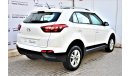 Hyundai Creta | AED 1270 PM | 0%DP | 1.6 GCC DEALER WARRANTY