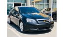 Chevrolet Caprice Chevrolet Caprice 8 cylinder perfect condition