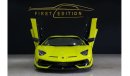 Lamborghini Aventador LP770-4 SVJ Warranty From Main Dealer