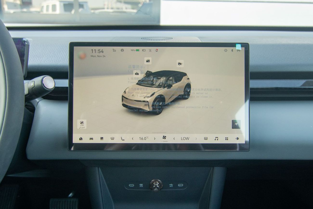 زيكر X 2026 ZEEKR X | STANDARD | RWD | GCC | 560 KM | 275 HP | EXPORT ONLY