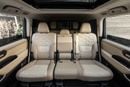 Nissan Patrol LE PLATINUM CITY Nissan Patrol LE Platinum City 2026 GCC | Agency Warranty | Service Contract