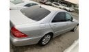 مرسيدس بنز S 350 وارد اليابان بطاقة جمركية S350 2005