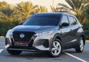 Nissan Kicks American