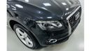 أودي Q5 TFSI quattro S-لاين