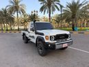 Toyota Land Cruiser 79 series with Current Shape