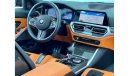 BMW M3 2021 BMW M3 COMPETITION, (Special Color), Full Carbon Fiber, 2026 BMW Warranty-Service Contract, GCC