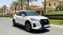 Nissan Kicks SV 2024 | AED 753/Month | 0 DP | 30 Day Return | Warranty
