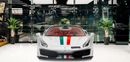 Ferrari 488 Pista 3.9L V8 Twin-Turbocharged Engine