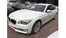 BMW 750Li