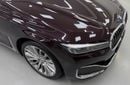 بي أم دبليو 730Li Exclusive 2.0L