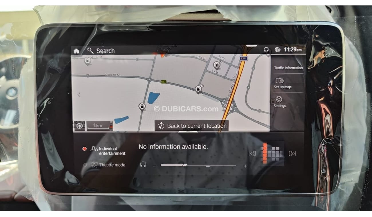 BMW X6M XDrive M50i M Sport Under Warranty 2023 GCC