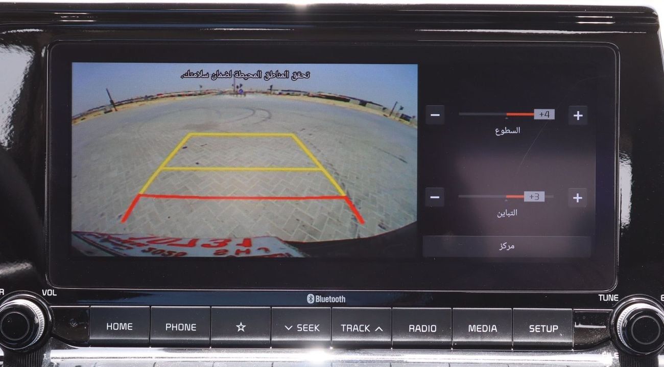 كيا سيلتوس سياره كيا سيلتوس خليجيه  2023بدون حوادث وبحاله ممتازه بمحرك 1600 وممشى 70000كيلو متر  وبسعر 55000