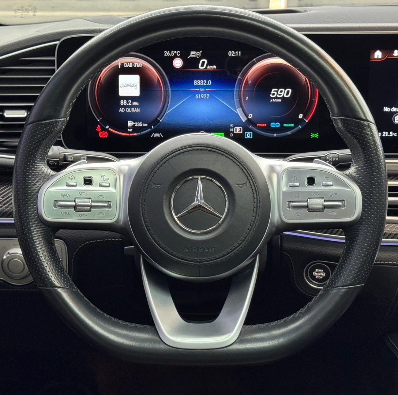 مرسيدس بنز GLS 580 STD