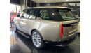 Land Rover Range Rover Vogue Autobiography FIRST EDITION