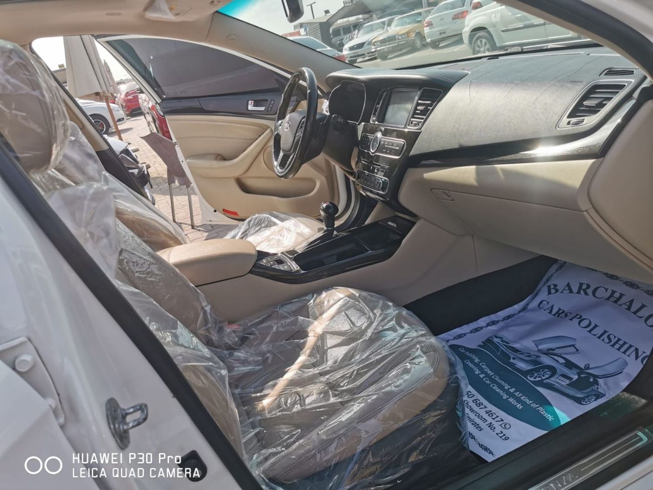 Kia Cadenza Full option, panoramic