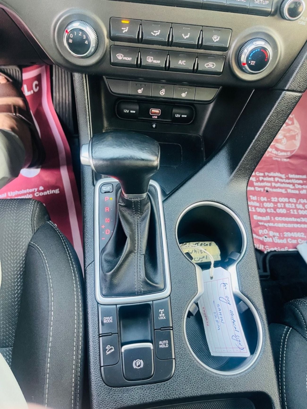 Kia Sportage EX Panorama AWD FULL OPTION