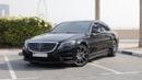 مرسيدس بنز S 400 S400h