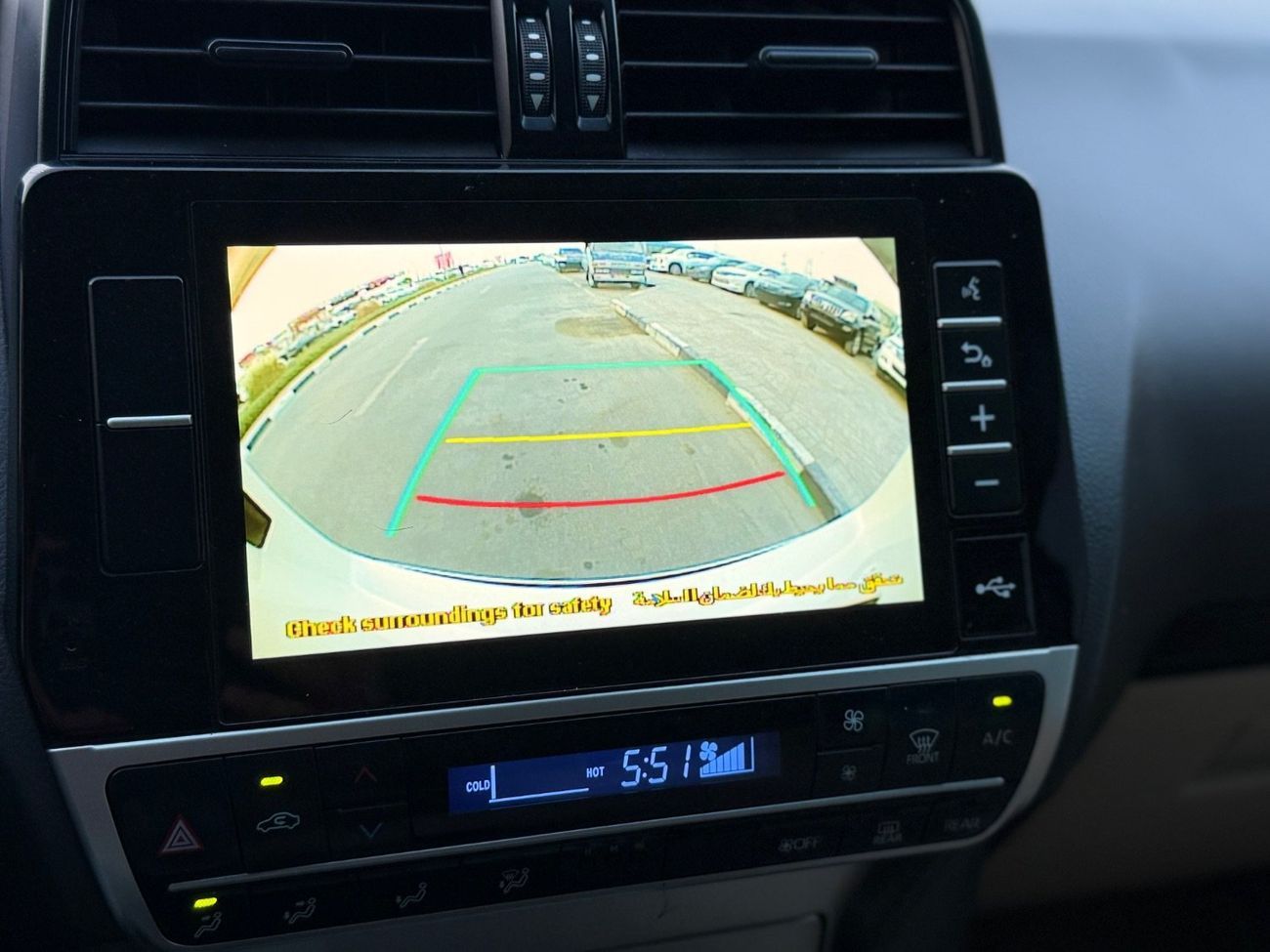 Toyota Prado Toyota Prado 2022 TX-L Top 2.7L