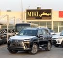 Lexus LX700h LX 700 H || 25 speakers || 2026