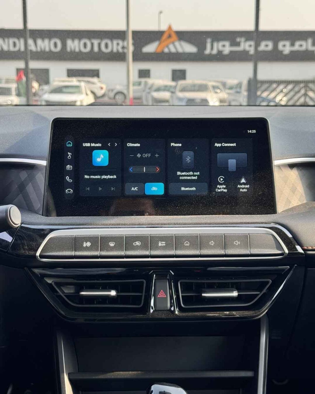 أم جي 3 MG3 1.5L - STD - 2026 MODEL