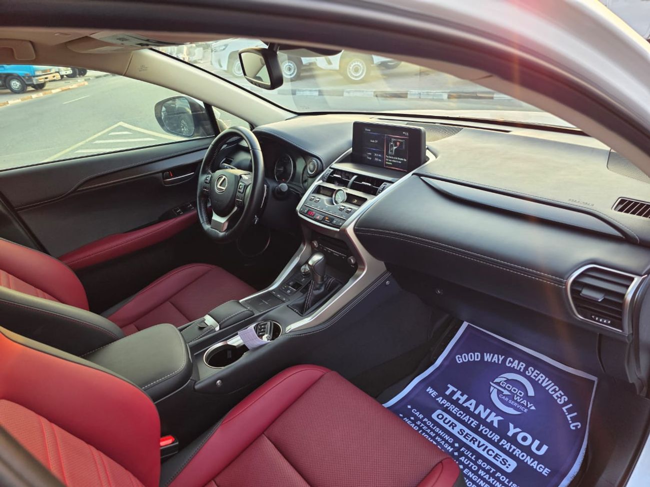 لكزس NX 300 NX300