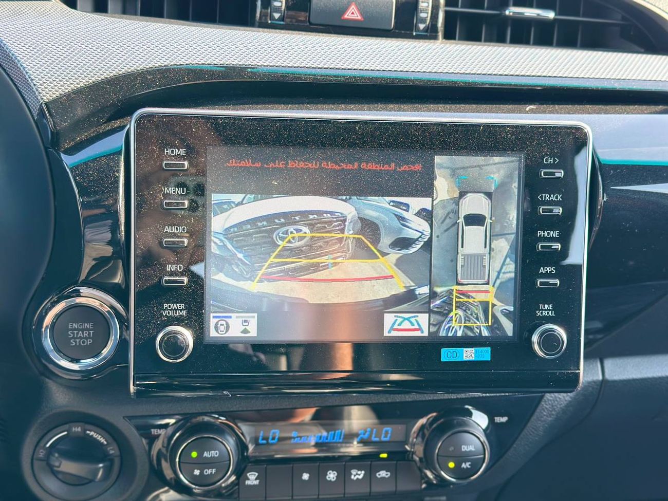 تويوتا هيلوكس GR-S 2.8 لتر 4X4 ديزل أوتوماتيك // 2026 // كاملة المواصفات مع مشغل DVD وكاميرا 360 درجة، ونظام مراقب