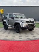 BAIC BJ40 2.0