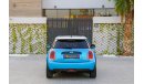 Mini Cooper | 1,351 P.M | 0% Downpayment | Immaculate Condition