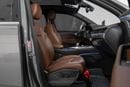 Audi Q7 45 TFSI quattro