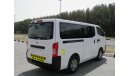 Nissan Urvan 2016, 14 seats,  ref# 240 (FINAL PRICE)