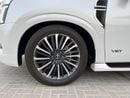 Nissan Patrol LE PLATINUM CITY TWIN-TURBO | CERTIFIED PRE-OWNED | AL MASOOD WARRANTY & SERVICE CONTRACT
