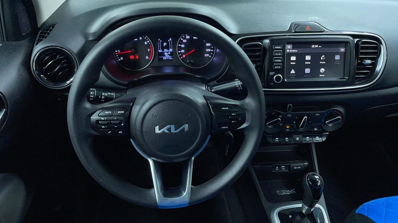 كيا بيجاس 2023 EX | AED 521/Month | 0 DP | 30 Day Return | Warranty | Service History